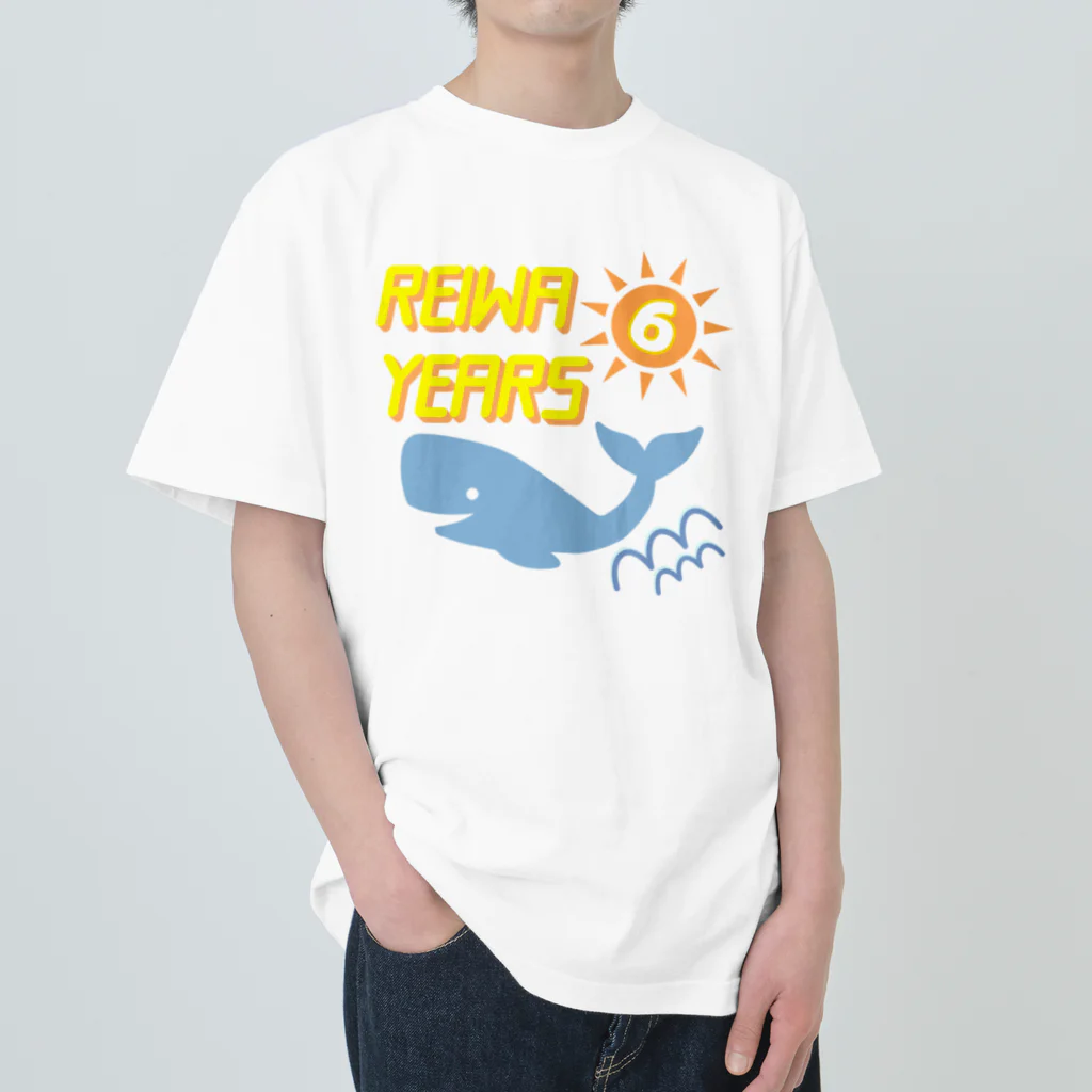 ぺんぎん24のREIWA 6 YEARS ヘビーウェイトTシャツ