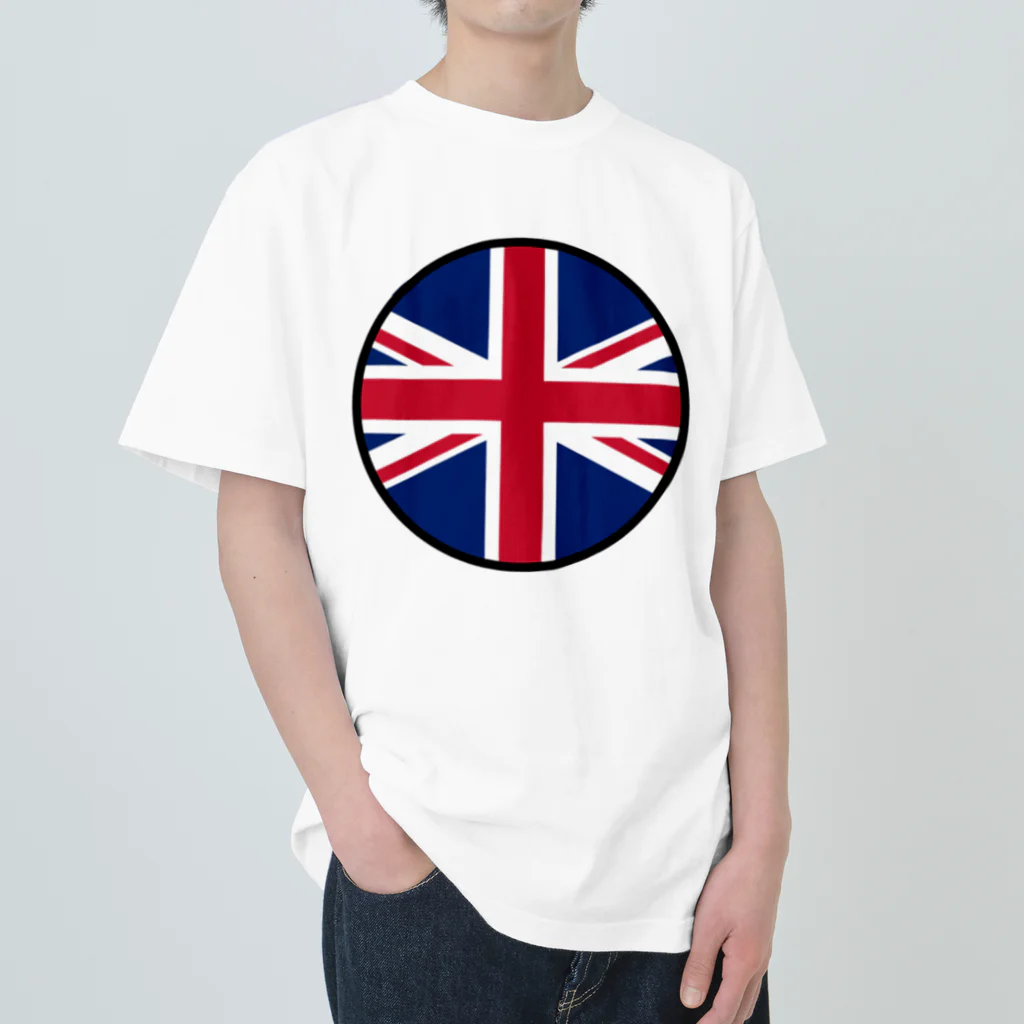 おもしろいTシャツ屋さんのイギリス England United Kingdom Great Britain ヘビーウェイトTシャツ