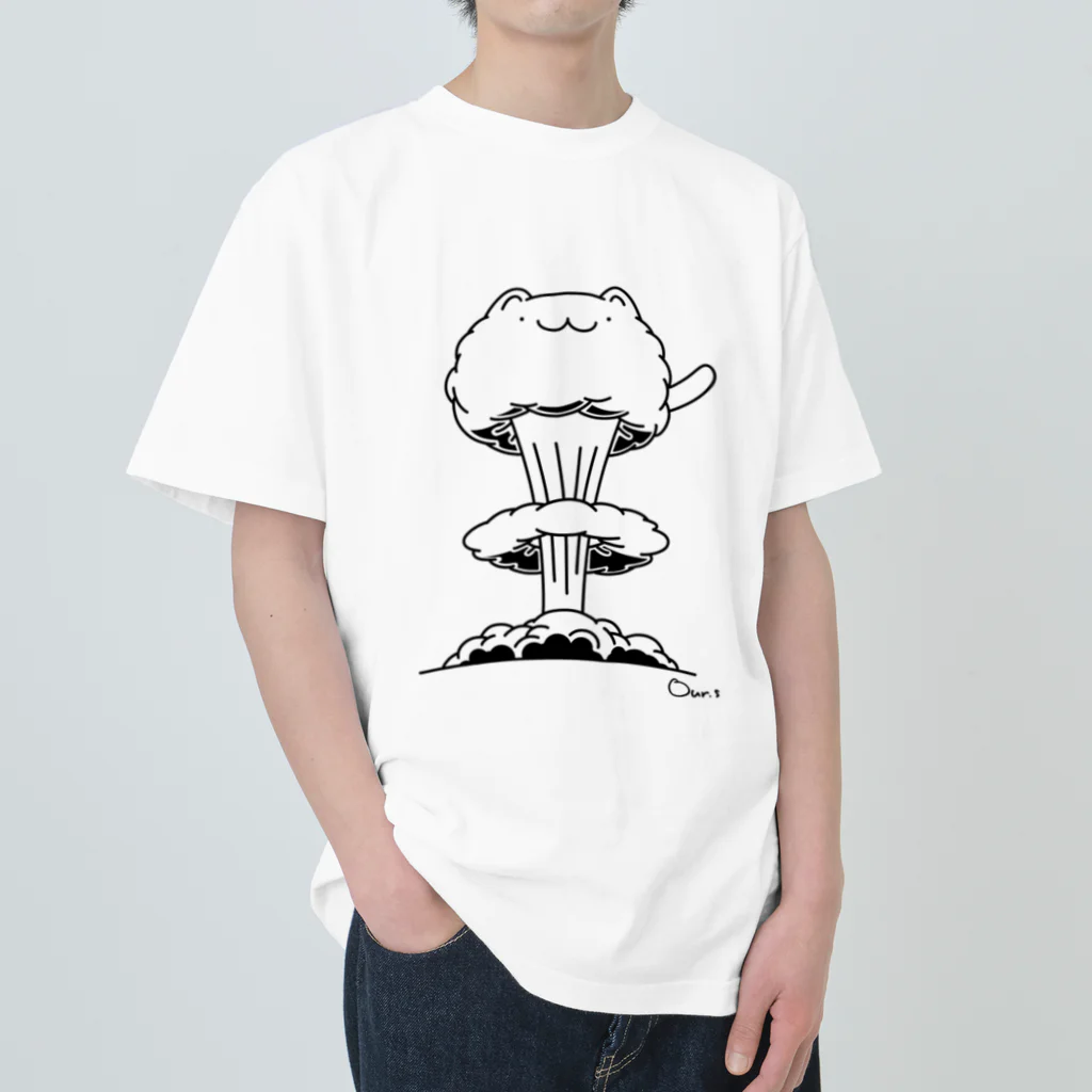 Our.s SUZURI店のにゃんと爆発 Heavyweight T-Shirt