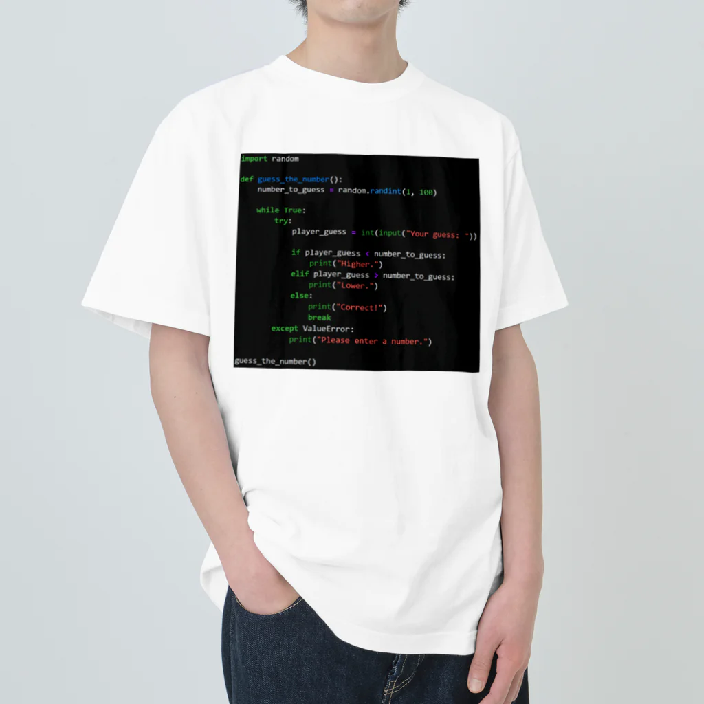 Todaiのプログラミングコード ヘビーウェイトTシャツ