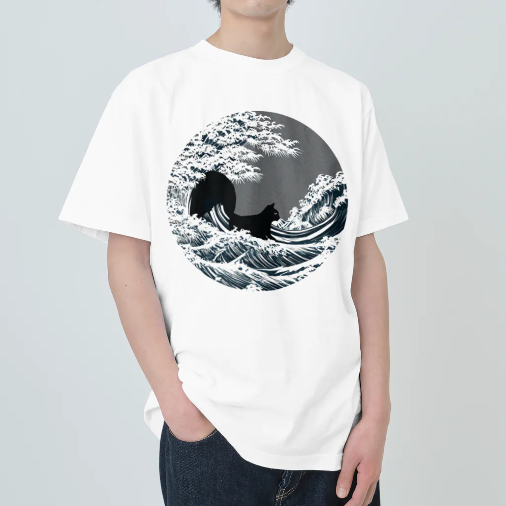 tohoku.jpのSurfing Cat 6 ヘビーウェイトTシャツ