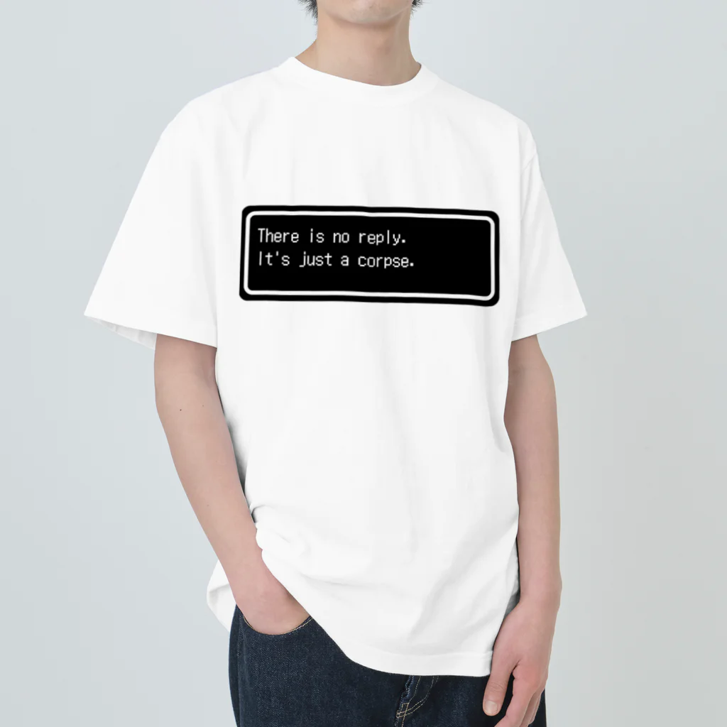 NEW.Retoroの『There is no reply. It's just a corpse.』白ロゴ ヘビーウェイトTシャツ