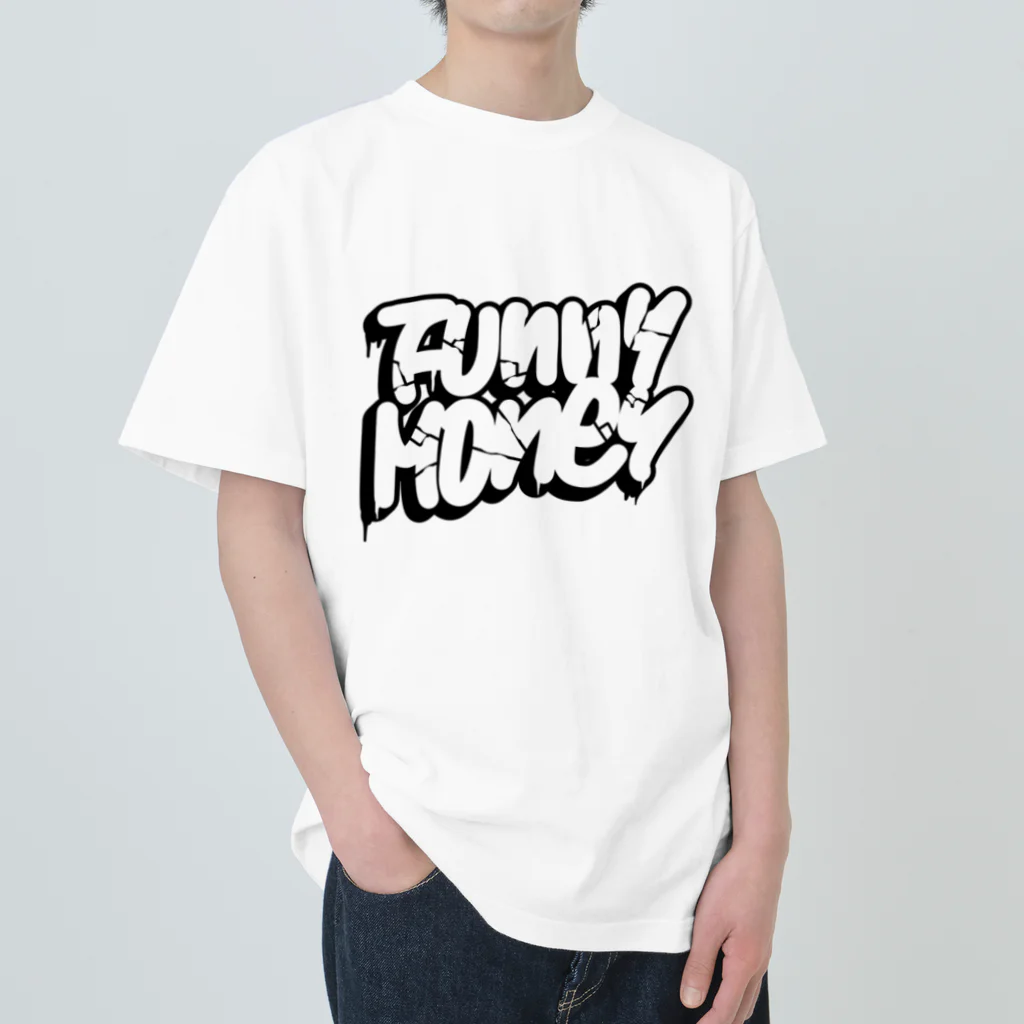 サードアイ本舗のFunny Money Heavyweight T-Shirt