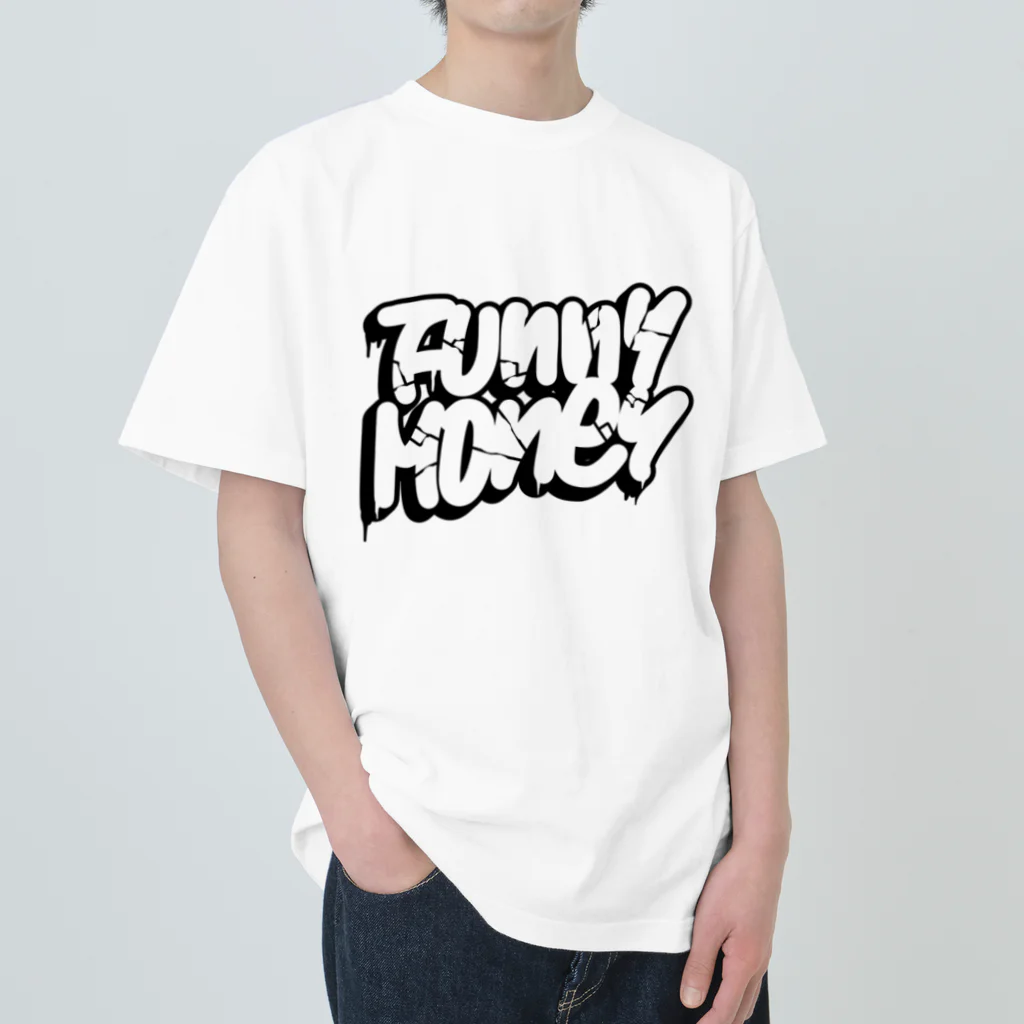 サードアイ本舗のFunny Money ヘビーウェイトTシャツ