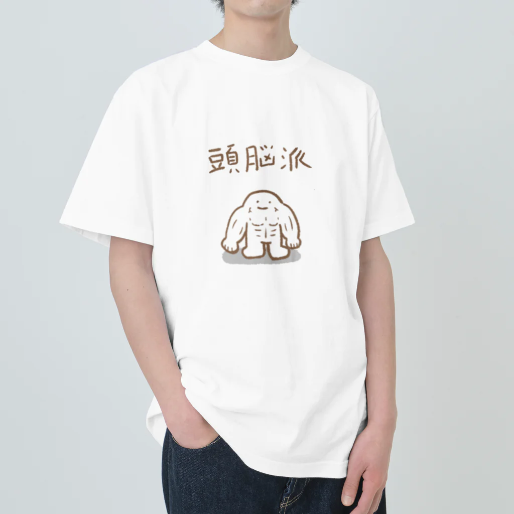 とりぽけもんの頭脳派 Heavyweight T-Shirt