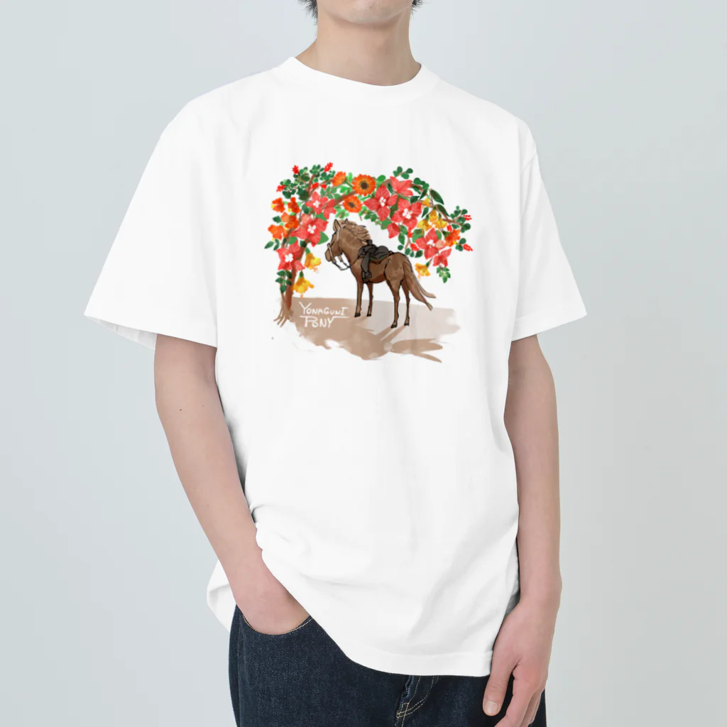 poniponiの花々のトンネル Heavyweight T-Shirt