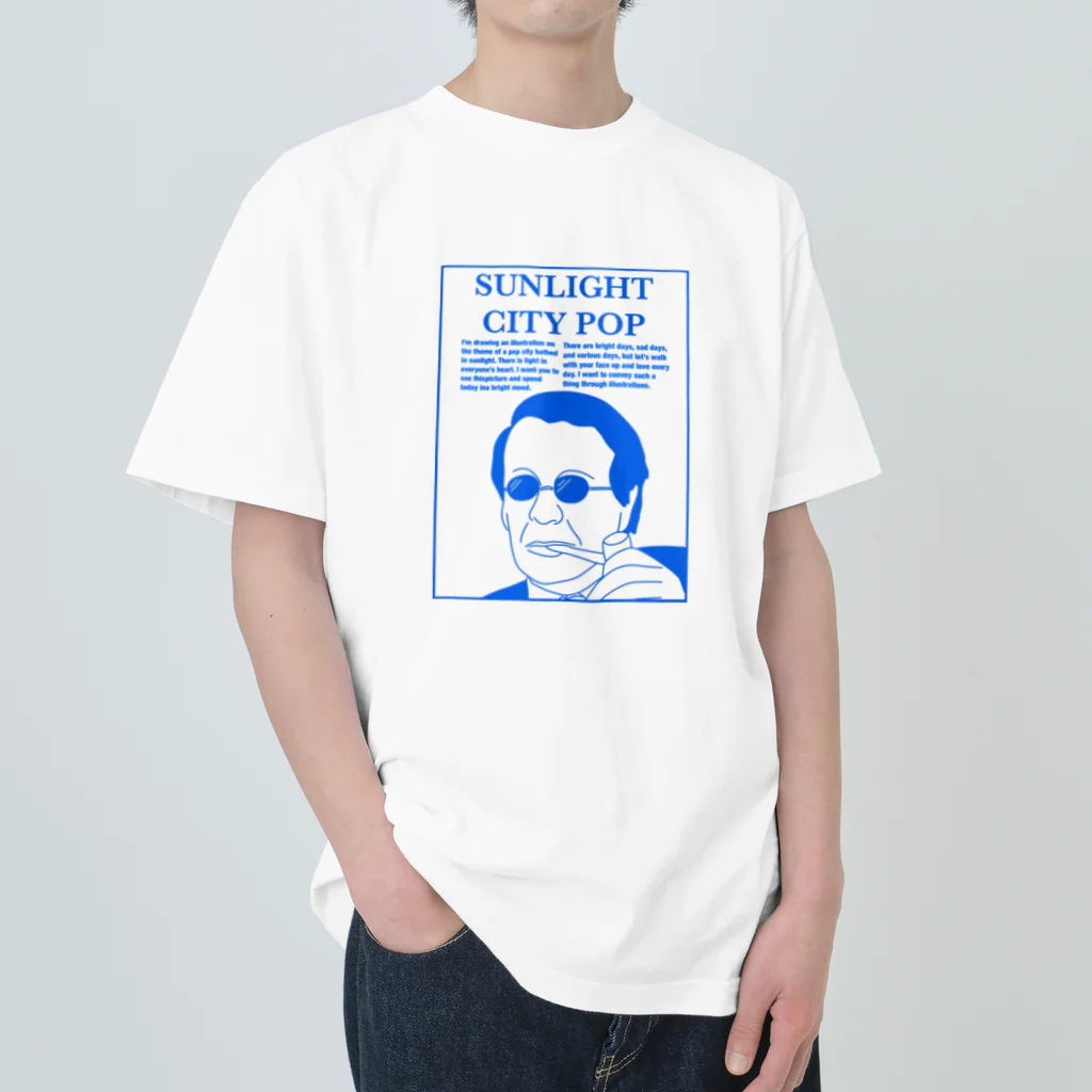 SUNLIGHT CITY POPのMr.SUNLIGHT ヘビーウェイトTシャツ