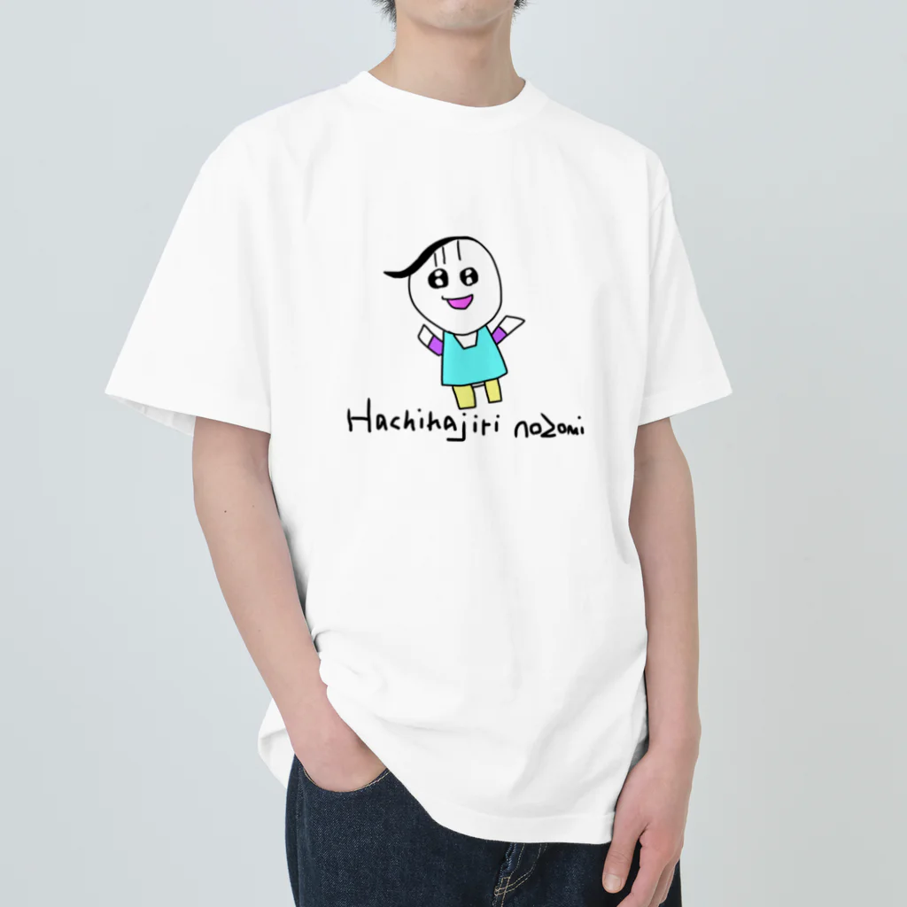 ポコ天市場のHachikajiri nozomi Heavyweight T-Shirt