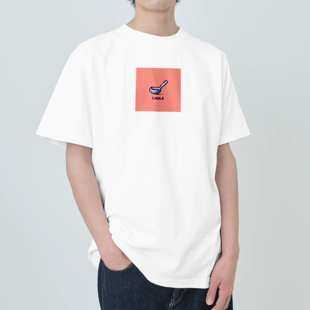 ドット絵調理器具のドット絵「おたま」 Heavyweight T-Shirt