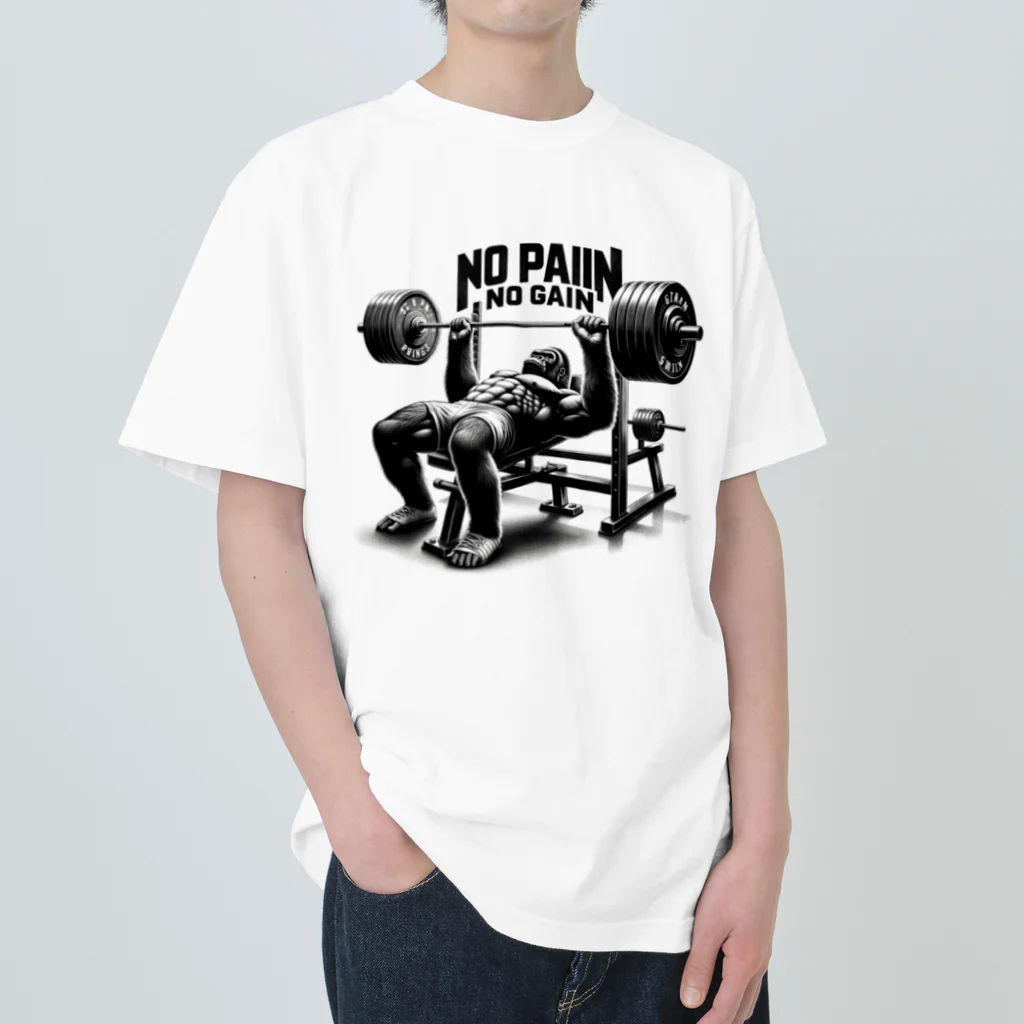 BlueOcean987のNO PAIN NO GAIN ゴリラベンチプレス Heavyweight T-Shirt