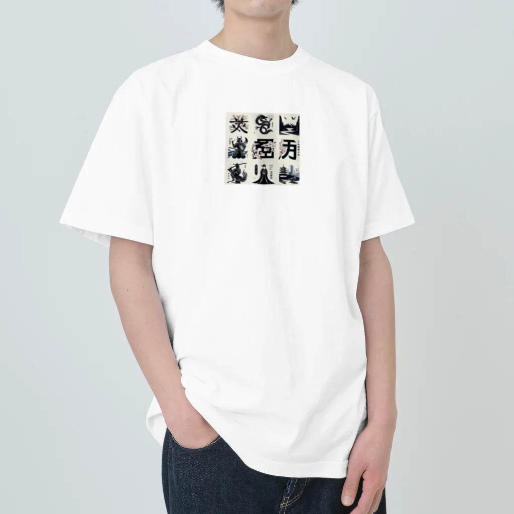 hanaKのKANJI japan Heavyweight T-Shirt