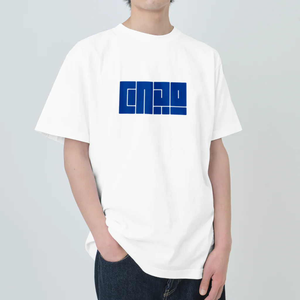 C4I Official Goods ShopのC4I LOGO Tシャツ ヘビーウェイトTシャツ