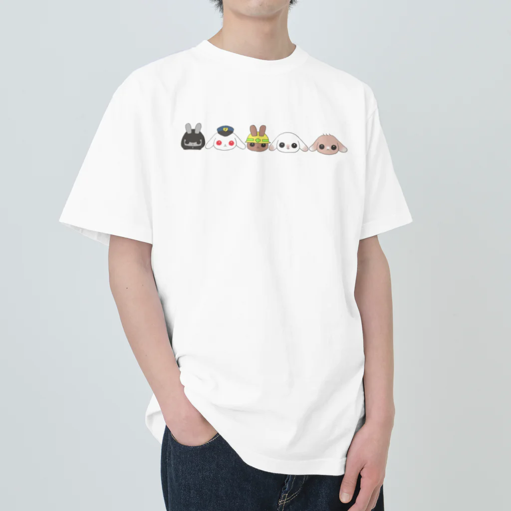 おゆこ(とある街の励ましうさぎ)の励ましうさぎ(集合) ヘビーウェイトTシャツ