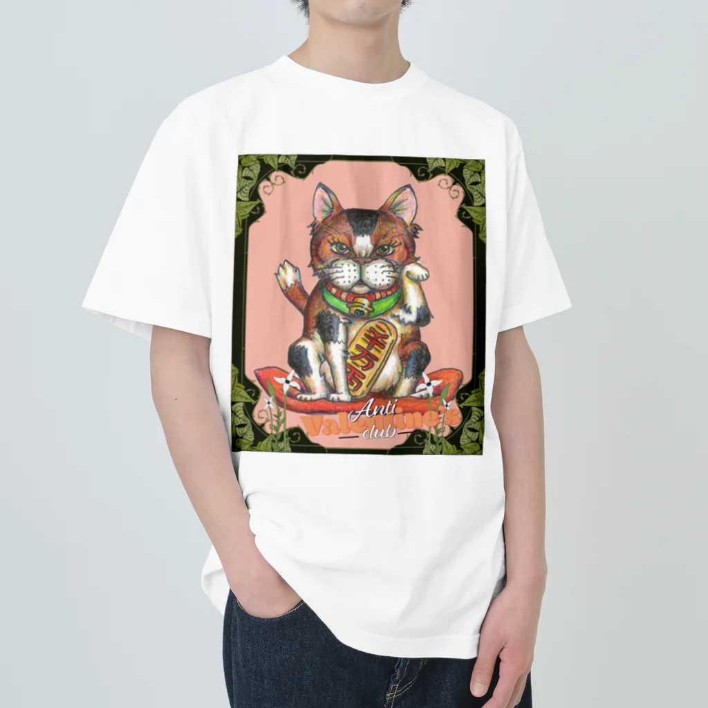 空如のお店の招き猫のフクちゃん ヘビーウェイトTシャツ