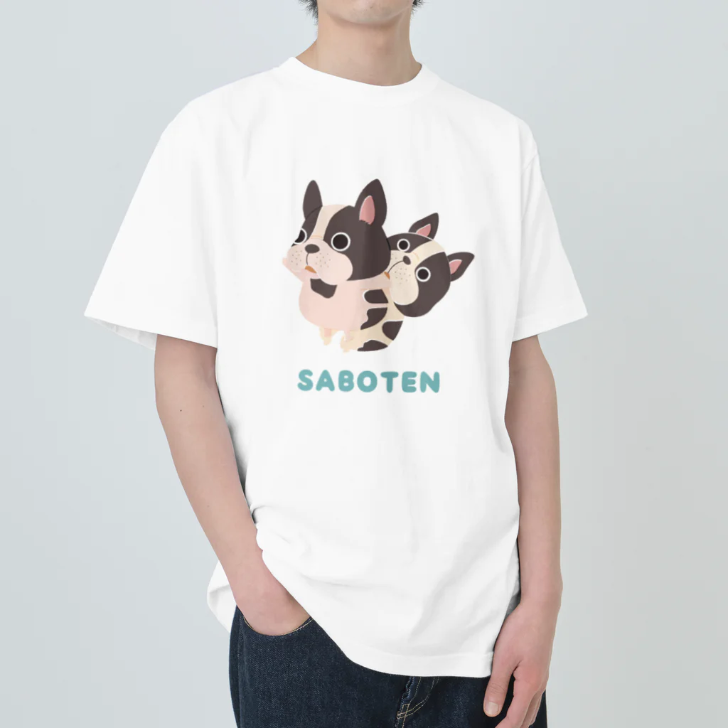 tamazonのふれんちぶる【SABOTEN-Kawaii】 ヘビーウェイトTシャツ