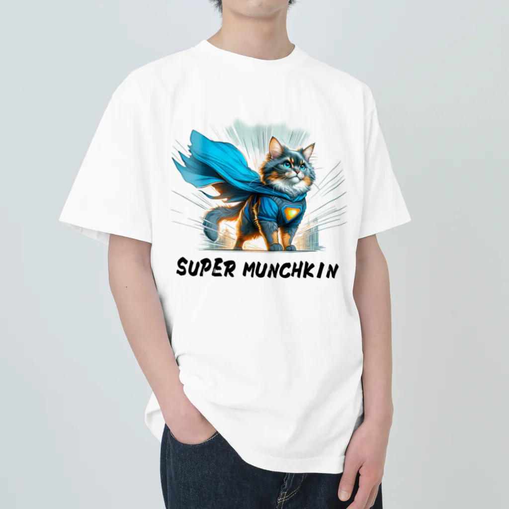 猫武者(NekoMusya)のSUPER MANCHKIN 参上！ ヘビーウェイトTシャツ