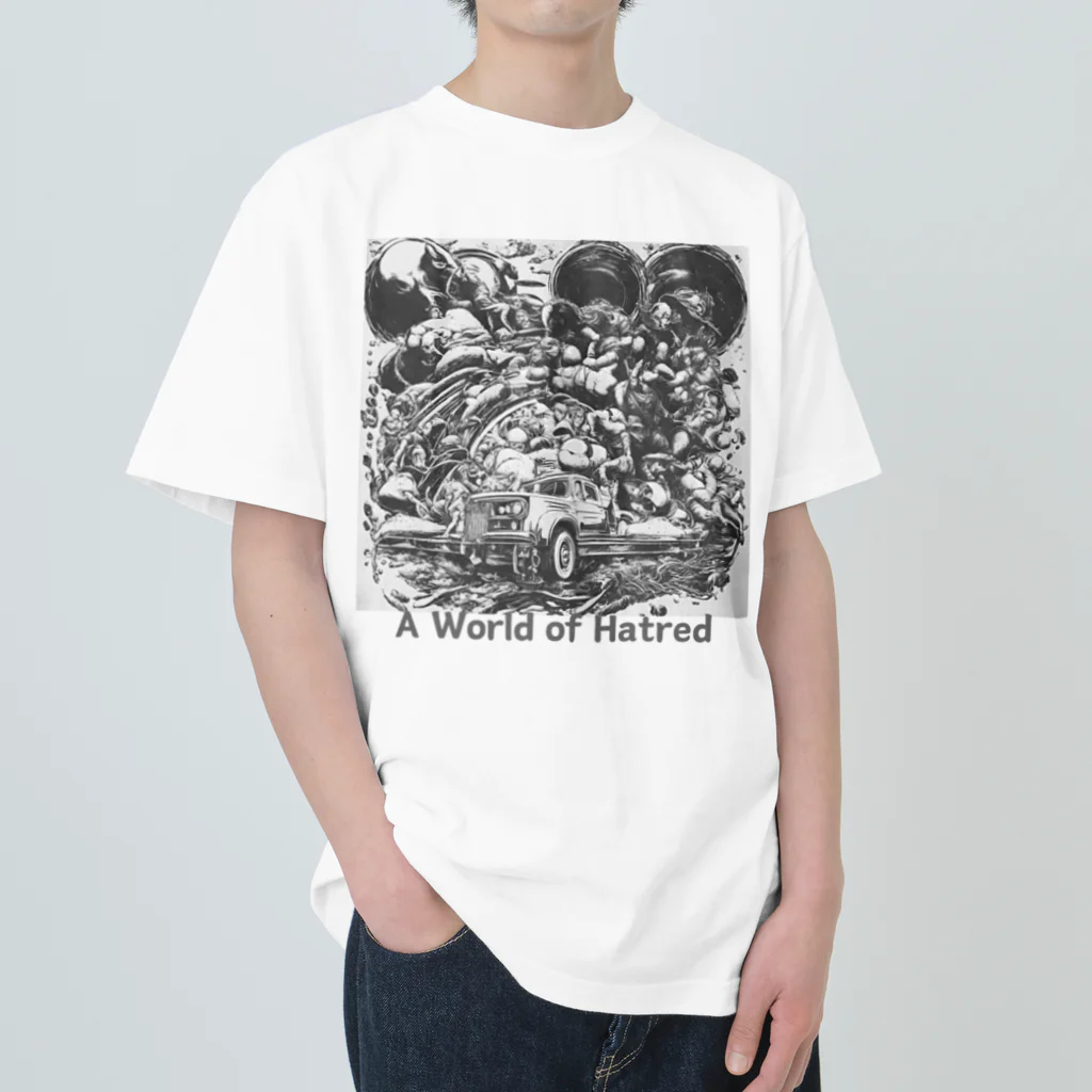 yumekauのA World of Hatred Heavyweight T-Shirt
