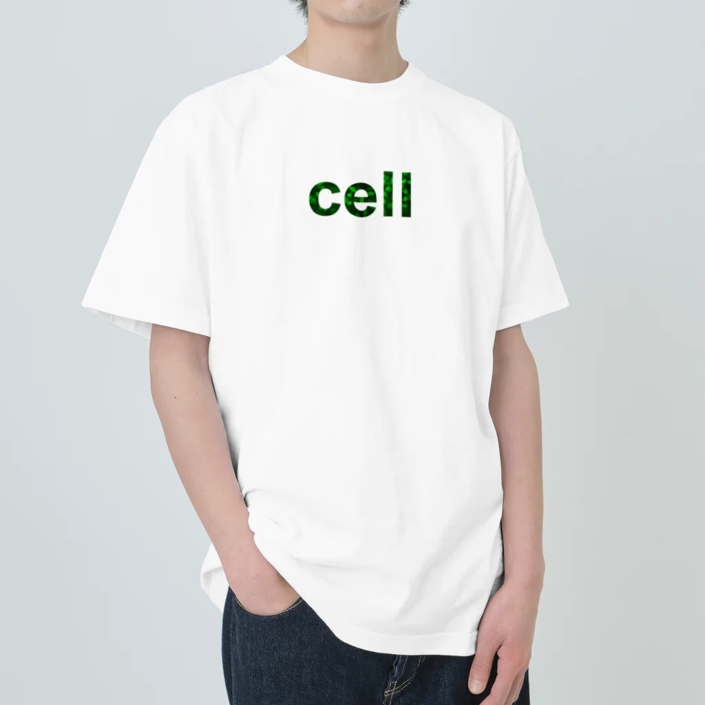 吉        川のEGFP 細胞 Heavyweight T-Shirt
