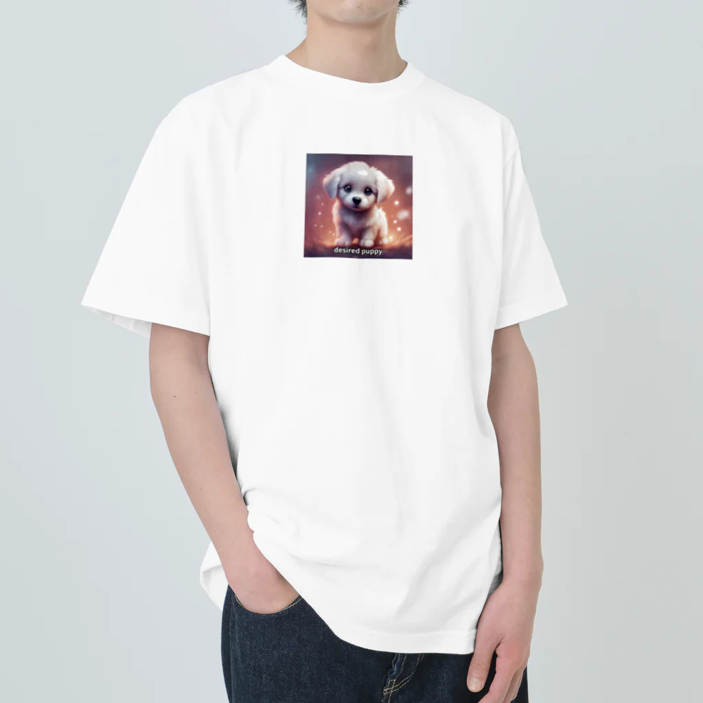 happiness_shopの無邪気な笑顔で幸運を招く可愛い子犬 Heavyweight T-Shirt