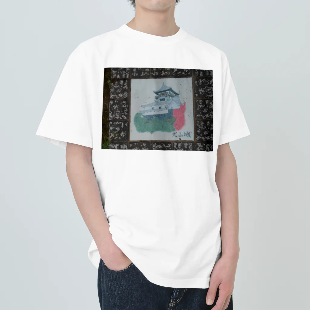 ayumu1412の犬山城 ヘビーウェイトTシャツ