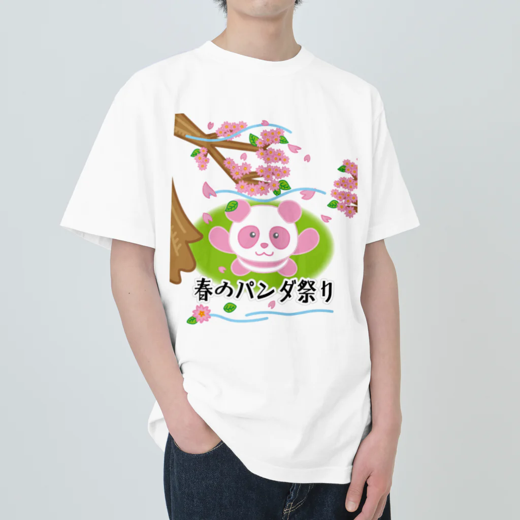 かいほう屋の春のパンダ祭り Heavyweight T-Shirt