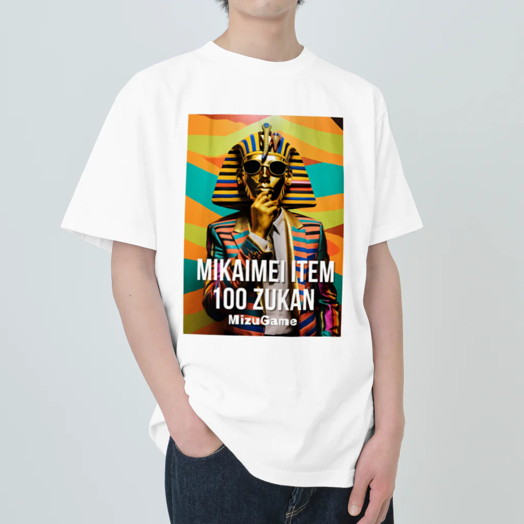 MizuGameｌミズゲームｌのミズゲーム未解明アイテム図鑑Tシャツ Heavyweight T-Shirt