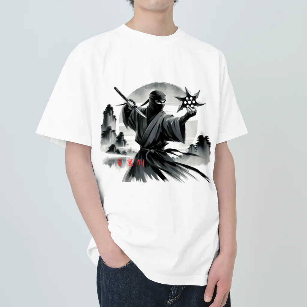 影の戦士コレクションの手裏剣・影 Heavyweight T-Shirt