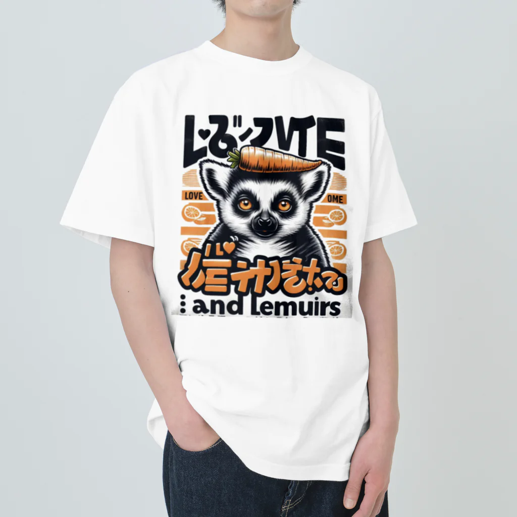 deepspeedkazumannの食べ好きガスカル Heavyweight T-Shirt