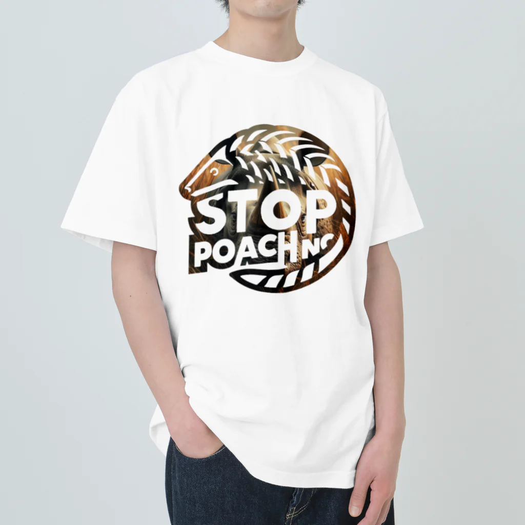 STOP POACHNGのSTOP POACHNG（インドサイ） Heavyweight T-Shirt