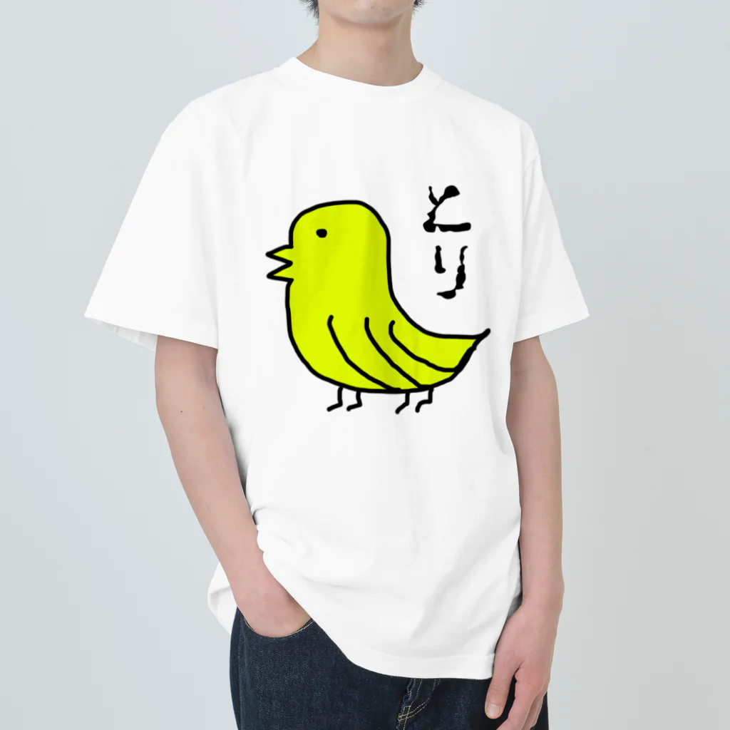 no_birdのとり ヘビーウェイトTシャツ