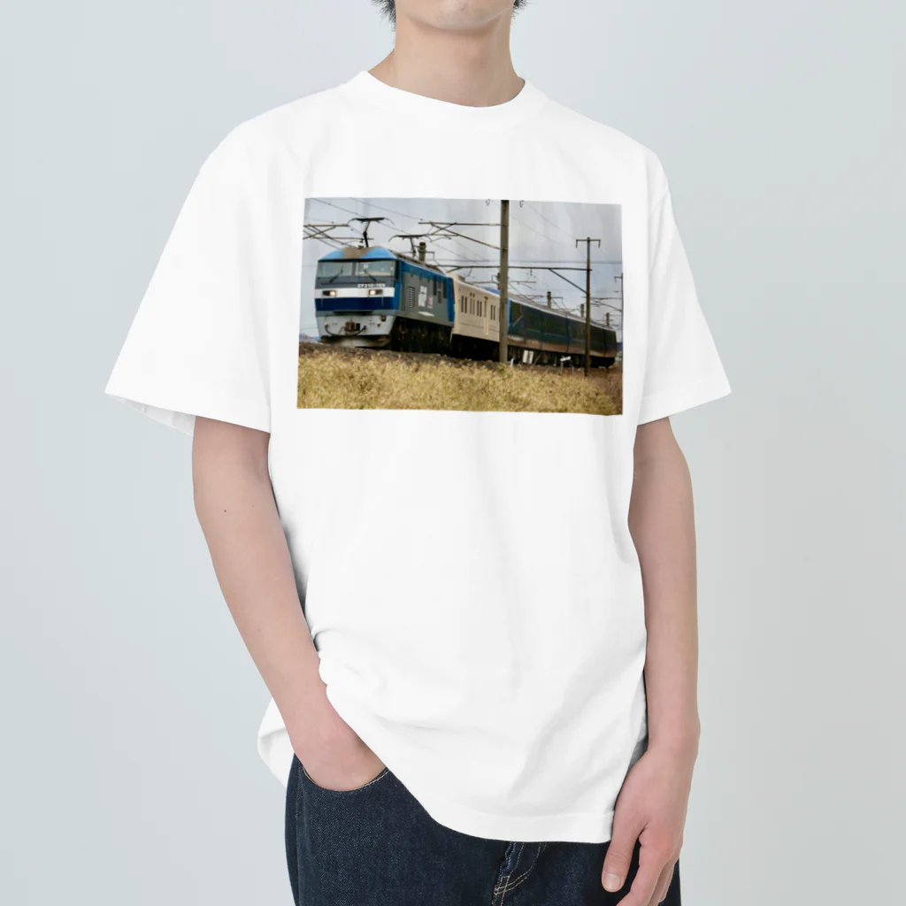 ふみふみのロイヤルエクスプレス四国 Heavyweight T-Shirt