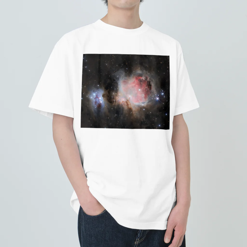 S204_Nanaのオリオン大星雲 Heavyweight T-Shirt