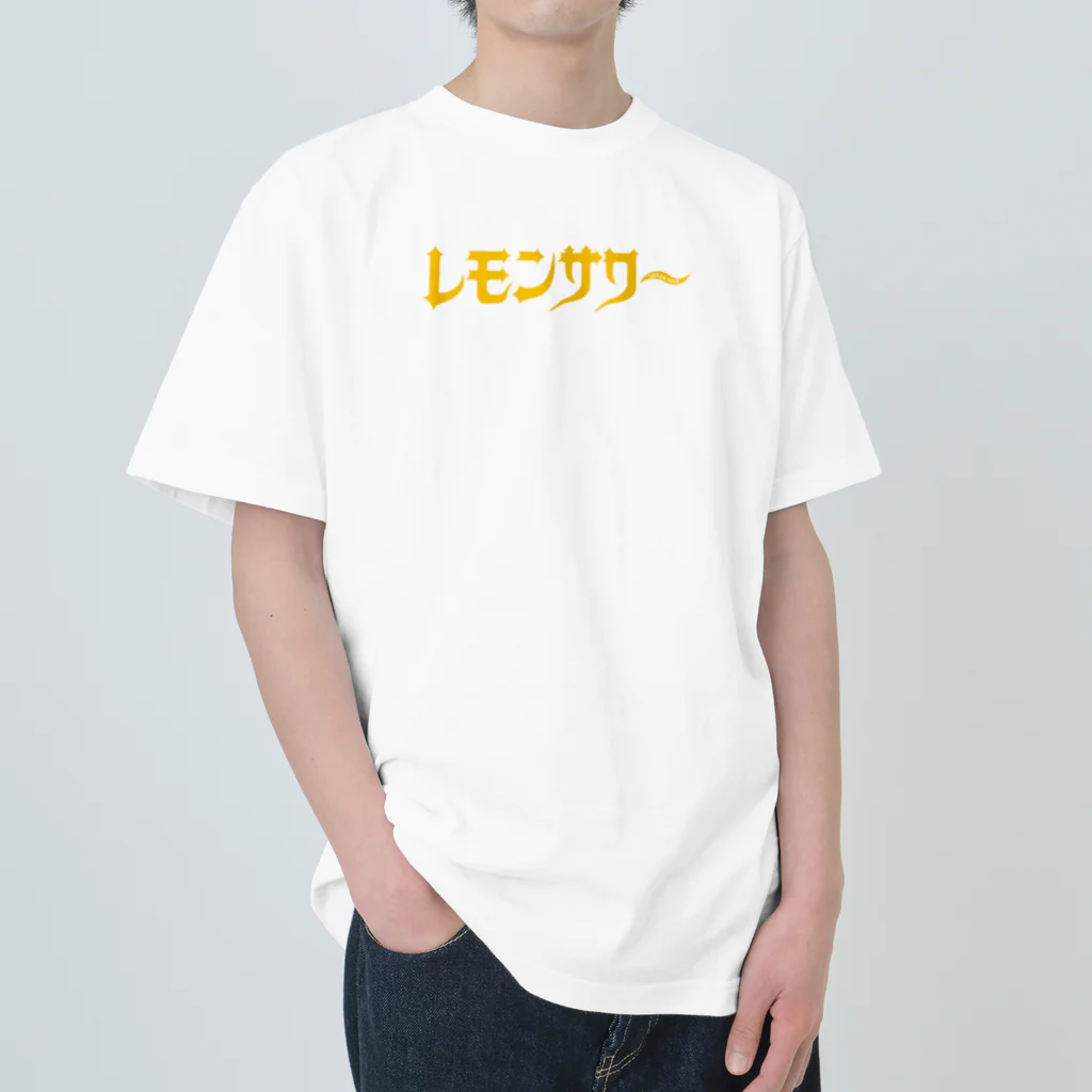 key.のレモンサワー Heavyweight T-Shirt