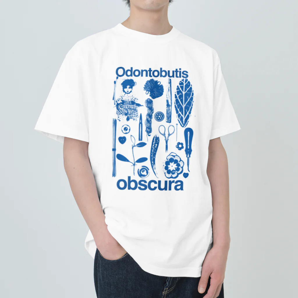 ドン子のOdontobutis obscura Heavyweight T-Shirt