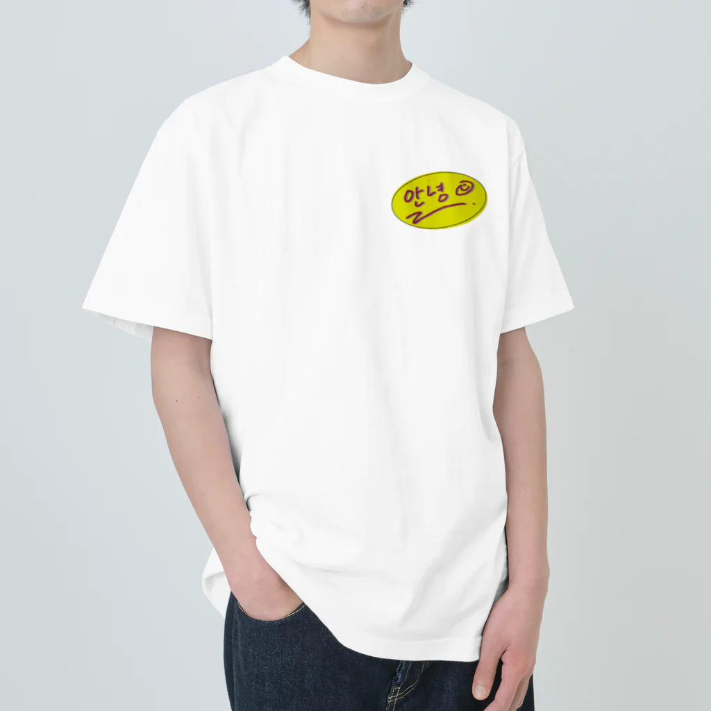 ジャスコのあんにょん😊 Heavyweight T-Shirt