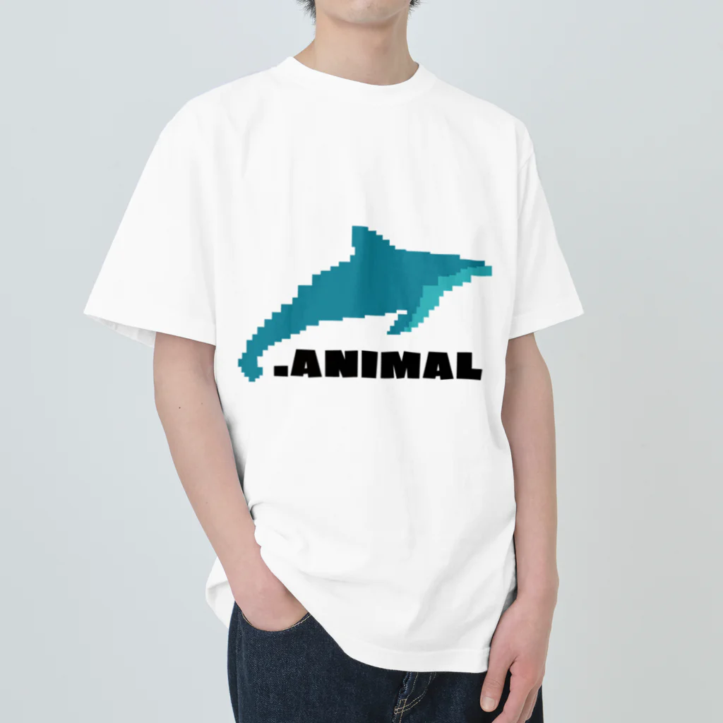 .ANIMALのドットイルカ　 わたしいるかです ver ヘビーウェイトTシャツ