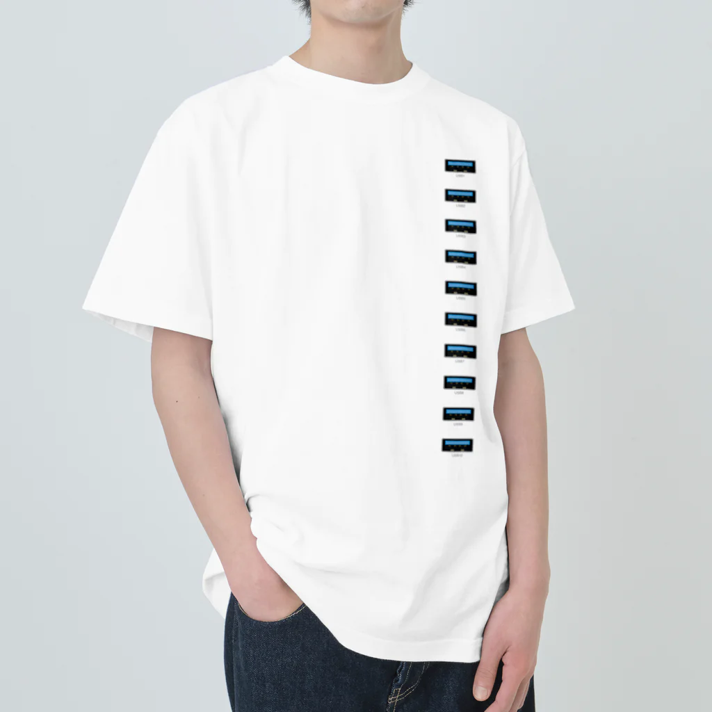 kimchinのずらりと並んだUSBポート Heavyweight T-Shirt