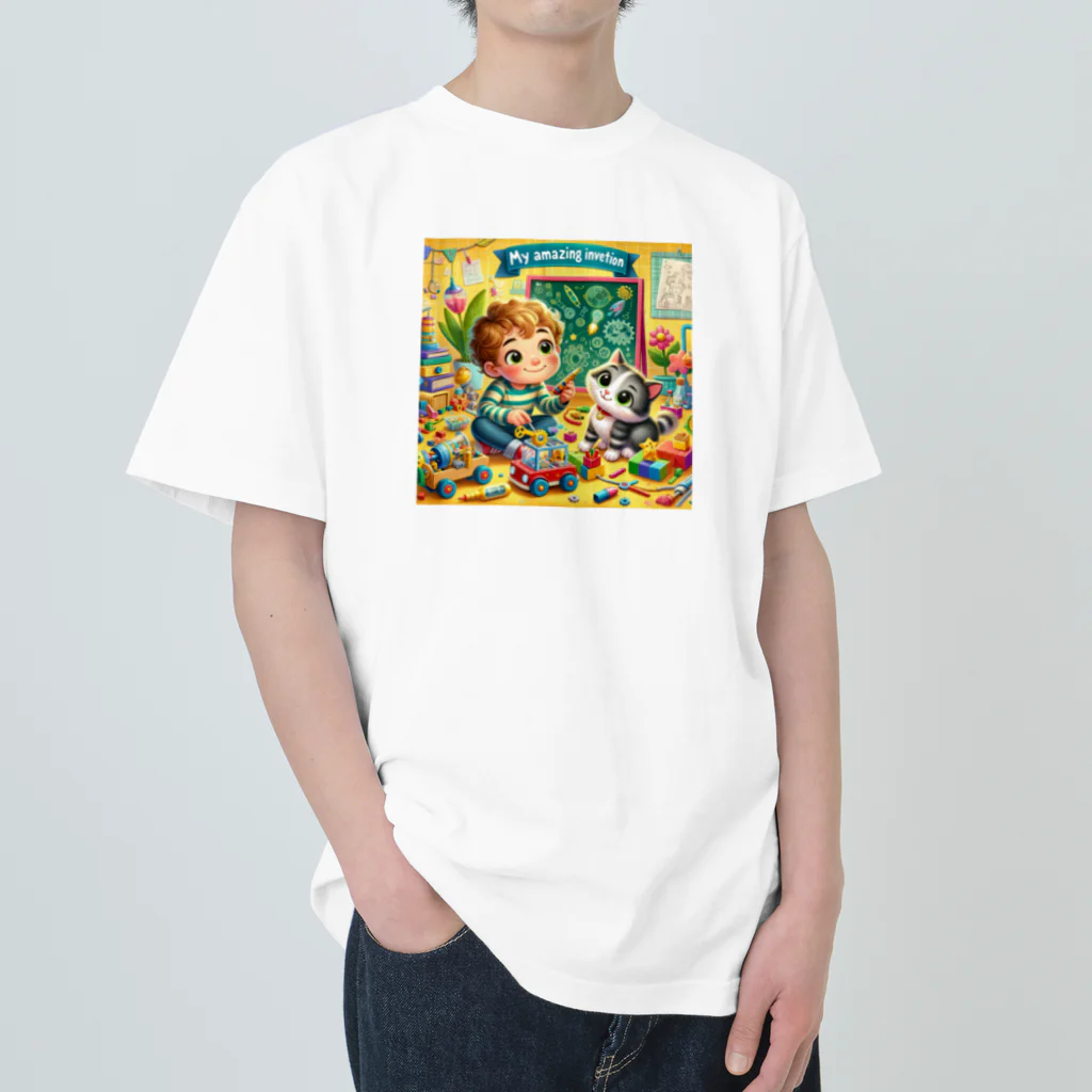 ほっこり絵音舎のぼくのすごいはつめい ヘビーウェイトTシャツ