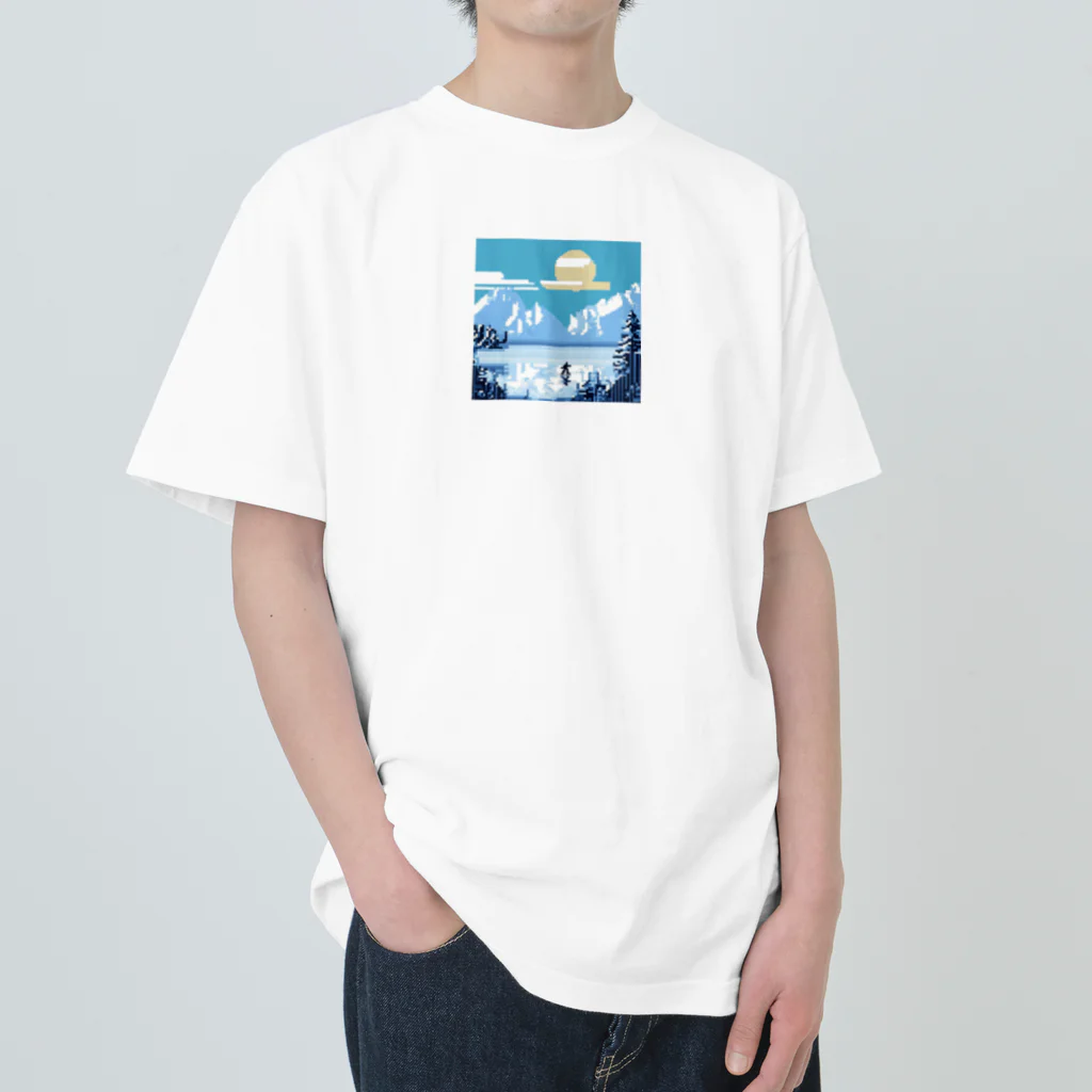 mazislowlifeの巨大な氷山 Heavyweight T-Shirt