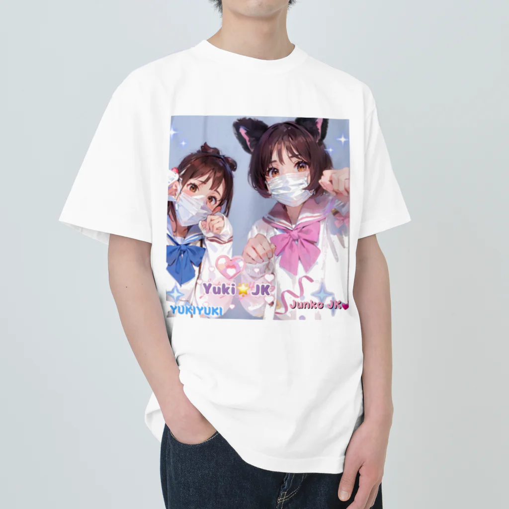 midori_kawaのYuki&JK セーラー服コラボ 夢をつかみ取れ❗️ Heavyweight T-Shirt