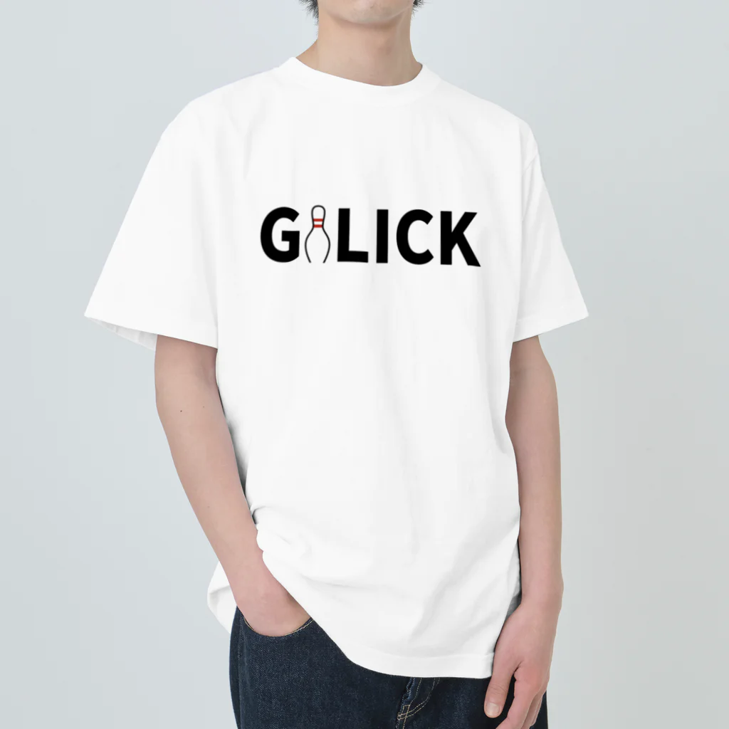 大衆バル GalickのGalick ボウリング Heavyweight T-Shirt