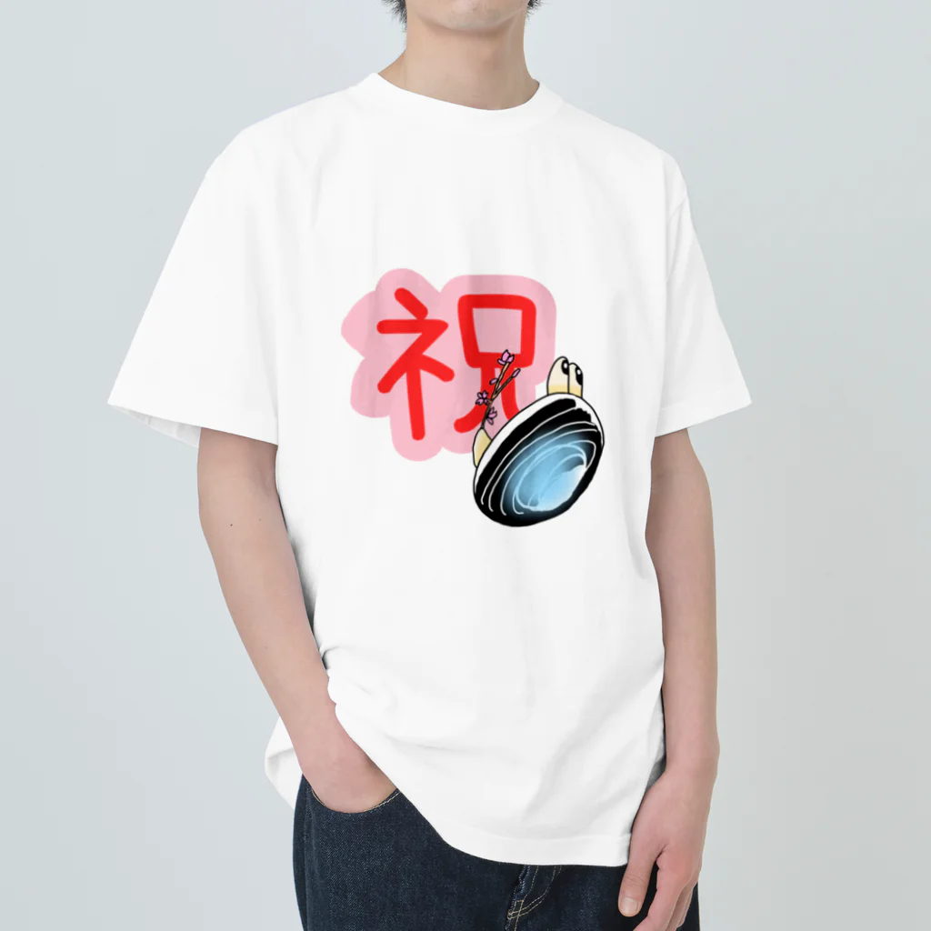 Simizimi_sizimiのしみじみしじみのお祝いの桜 ヘビーウェイトTシャツ