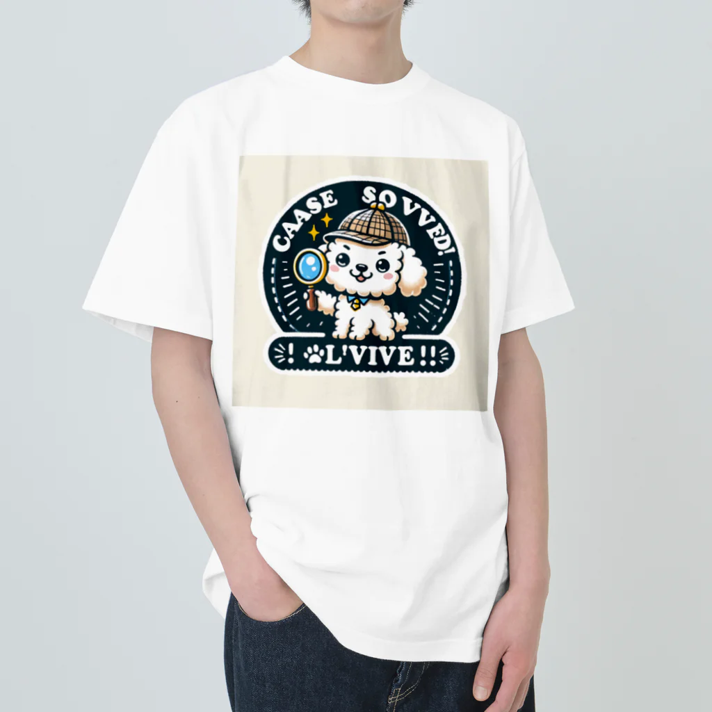 keikei5の探偵ごっこが大好きな、かわいらしいトイプードル Heavyweight T-Shirt