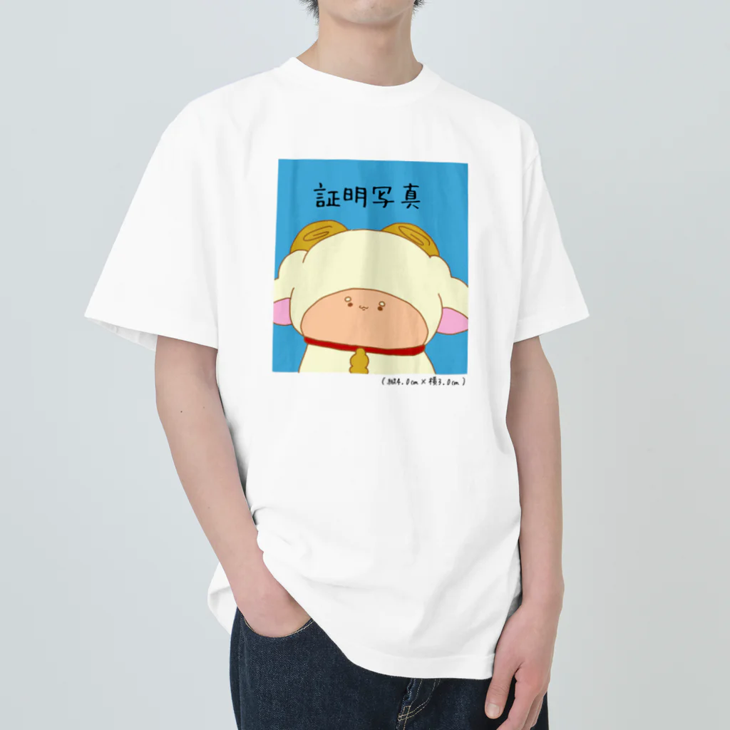 ささき牧場店の証明写真（風） Heavyweight T-Shirt