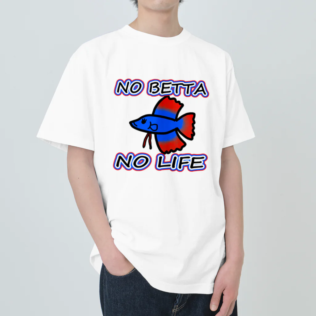 にゃんこ王子のにゃんこ王子 NO BETTA NO LIFE Heavyweight T-Shirt