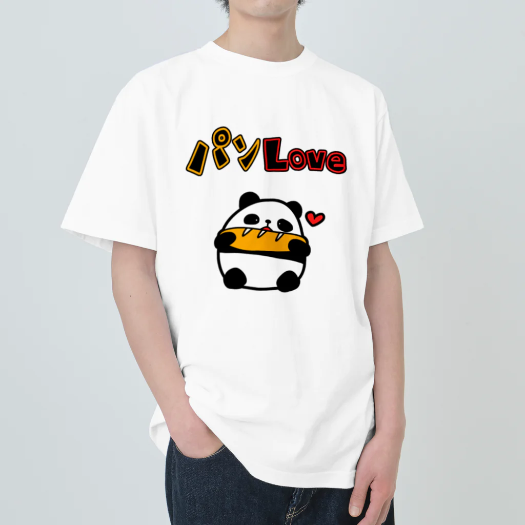 麦畑のパンLove ヘビーウェイトTシャツ