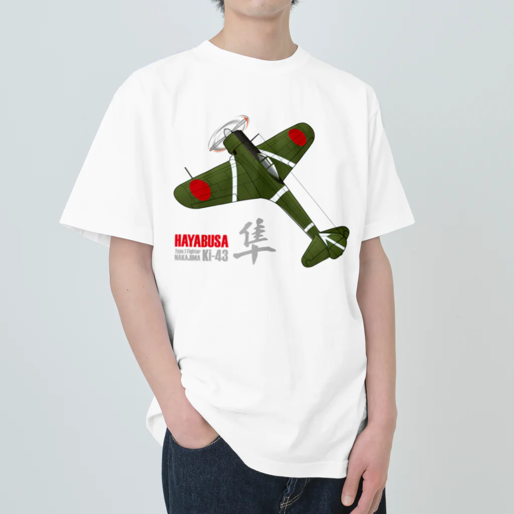 NYAO_AVIATIONの一式戦 隼（加藤隼戦闘隊 隊長機）グッズ ヘビーウェイトTシャツ