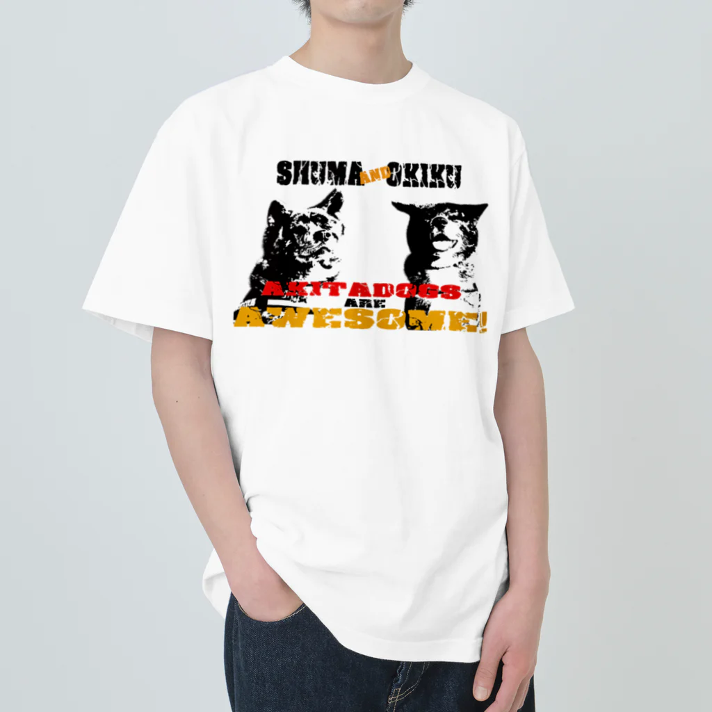 虎毛秋田犬・秋馬とお菊-Shuma and Okikuの秋馬とお菊ch.awesome ヘビーウェイトTシャツ