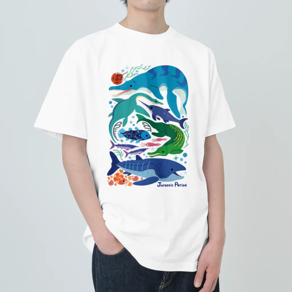 みなとまち層のジュラ紀の海のいきもの ヘビーウェイトTシャツ