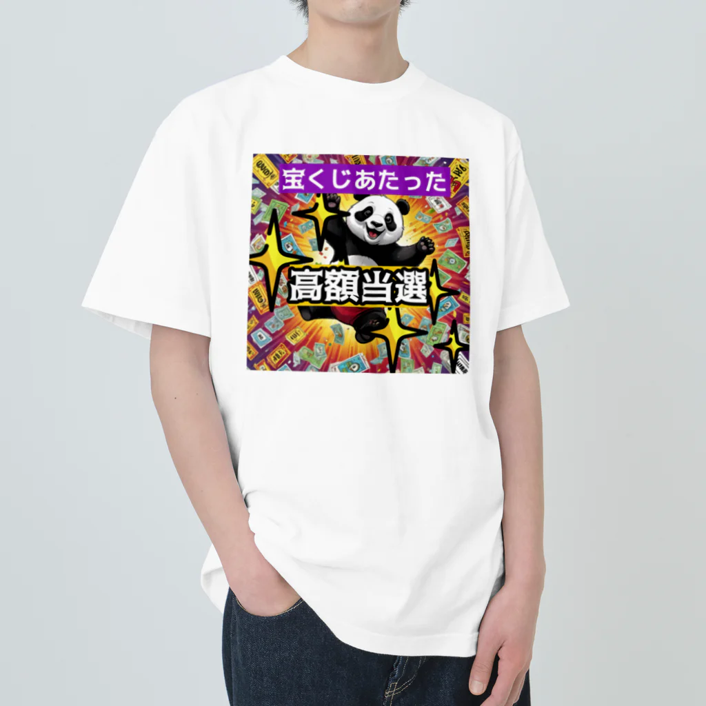 Lucky🍀のラッキーパンダ🐼 ヘビーウェイトTシャツ